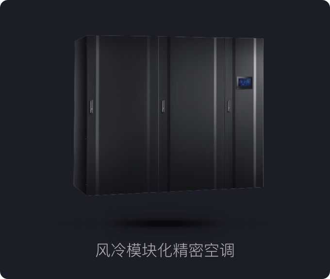 风管清洗